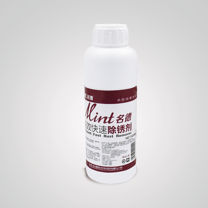 高效快速除銹劑 600ml